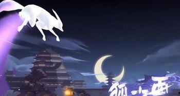 新魂玉效果爆料最新,重塑战力巅峰,探索未知奥秘 第1张 新魂玉效果爆料最新,重塑战力巅峰,探索未知奥秘 第1张