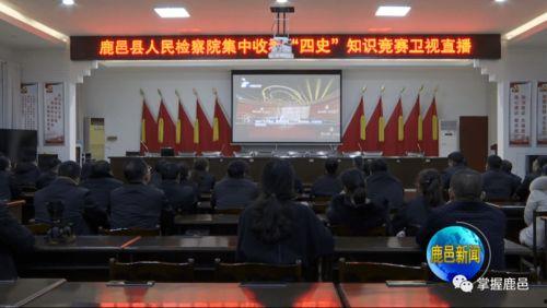 鹿邑新闻爆料事件最新,真相追踪与舆论漩涡  第3张