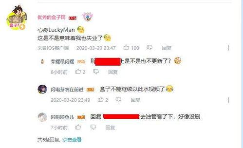 吃鸡的重大爆料视频,揭秘全新内容与玩法革新 第1张 吃鸡的重大爆料视频,揭秘全新内容与玩法革新 第1张