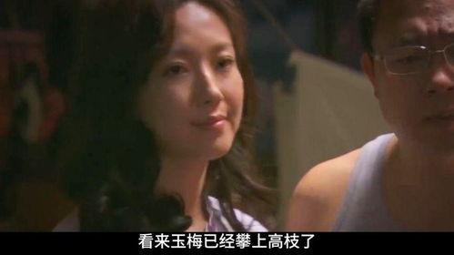 罪有应得在线观看,正义之剑下的复仇之路 第3张 罪有应得在线观看,正义之剑下的复仇之路 第3张