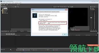 索尼爆料在哪看视频软件,揭秘视频软件观看新体验  第3张